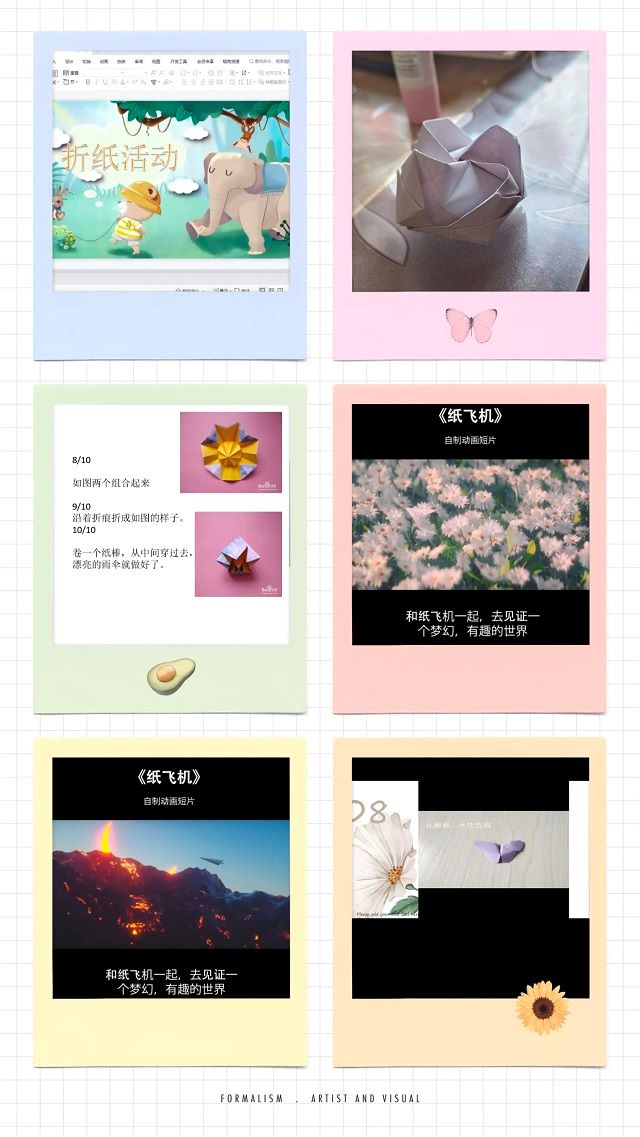 【基层活力提升】白日莫空过 青春不再来——经济与管理学院十二月完满团支部纪实(六)