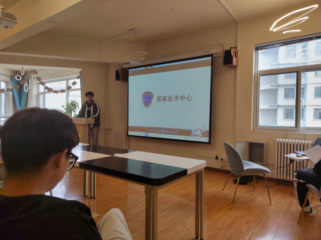 【完满班级】树洞谈心谈话——智能工程学院电气2101班完满班级活动