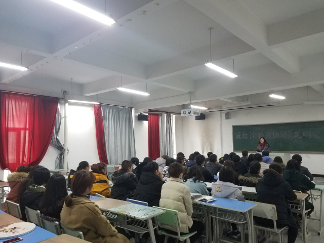 浓墨重彩 意向天华——艺术传媒系“以画笔勾勒创意，用色彩照亮信院” 墙绘涂鸦活动动员说明会