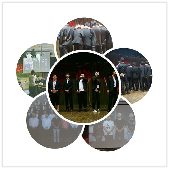 最美不过时光轻流年 五年风雨不忘初心——机电工程系第四届学生会表彰大会暨第五届学生会成立大会