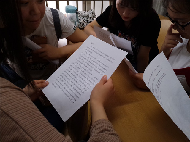 【完满班级】文明青松傲寒中  铮铮铁骨商院人——淬炼商学院五月完满班级主题活动（二十七）