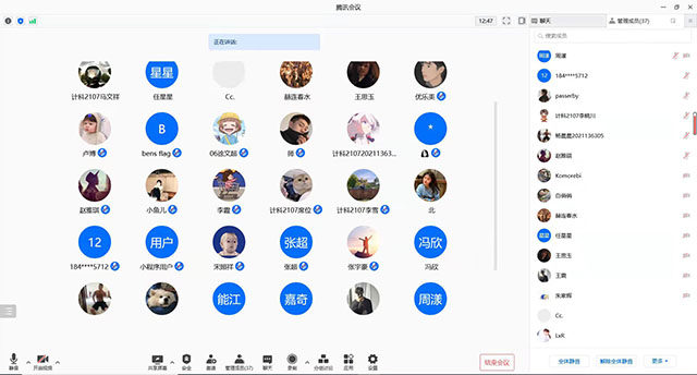 【完满班级】观影《建党伟业》——大数据学院、信息工程学院计科2107班完满班级活动