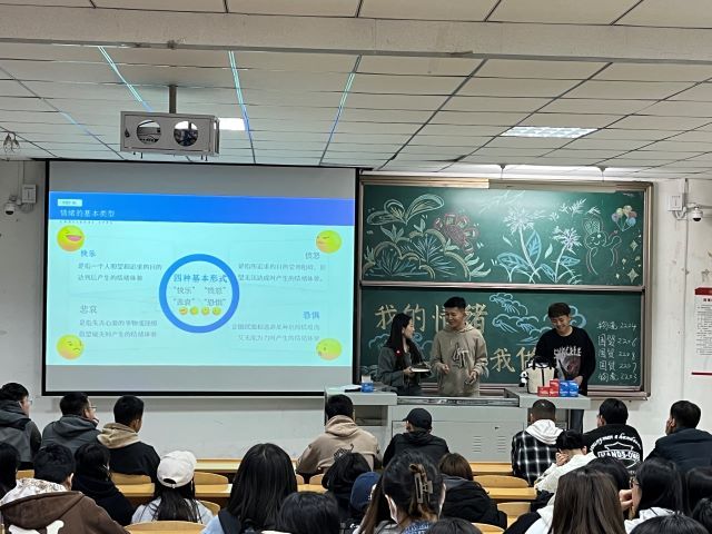 经济与管理学院四月基层完满活动集锦