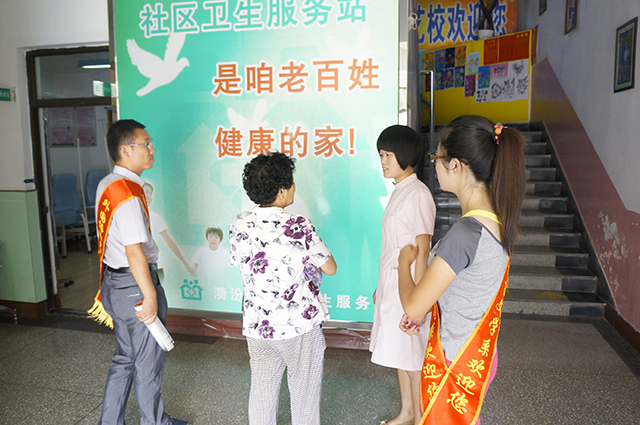 【暑期社会实践】外语系Great Love社会实践小分队系列报道(一)