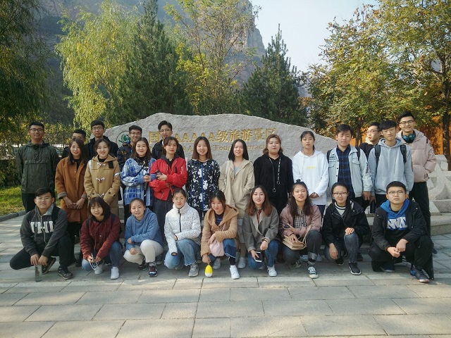 【完满班级】“勇攀高峰 放飞梦想”健步走——艺术传媒学院环设1705班举办完满班级活动