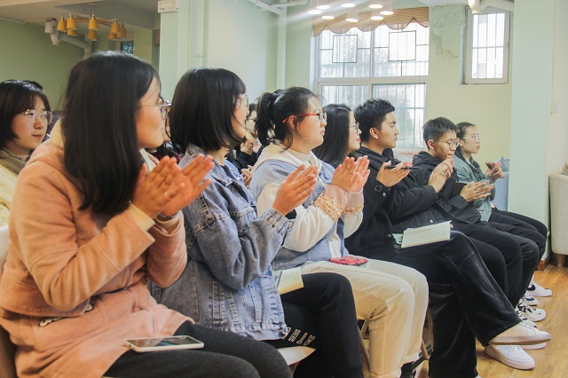 开拓视野 培育标准化思维——青藤书院举办“院长下午茶”系列活动第8期