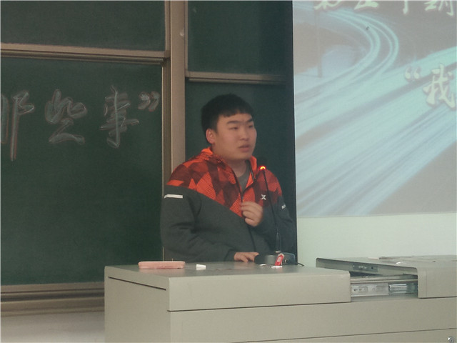 【学长计划】第402期:机电工程系之“我和超级学长的那些事”