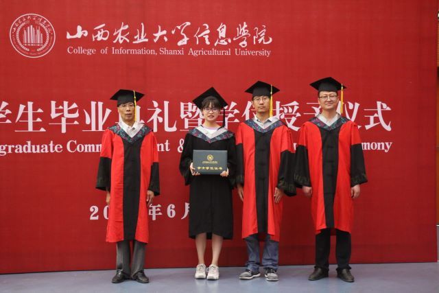 青春不散场 毕业再启航——智能工程学院2021届学生毕业典礼暨学位授予仪式