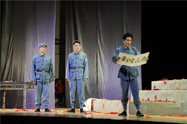 【戏剧节】燃信仰之光 看华夏未央——原创话剧《最忠的信仰》