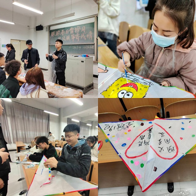 【完满班级】驿路梨花处处开 雷锋精神代代传——经济与管理学院三月完满班级纪实(九)