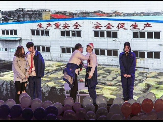 艺术传媒学院2020年元旦晚会如约而至