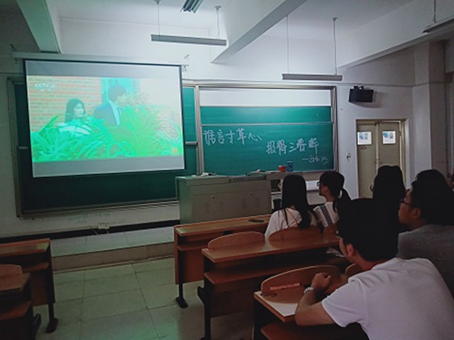 【完满班级】淬炼商学院5月完满班级主题活动回顾(五十五)