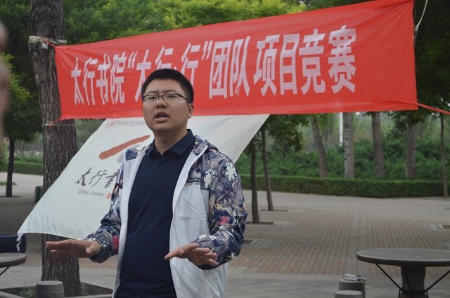 【1+1＞2】素拓与太行 怀梦向天欲与天高——户外领导力之攀树运动