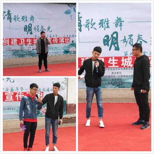 金谷嘉年华第9期:万物复苏 再传社团文化——“清歌雅舞 明媚春光”之走进鼓楼社区