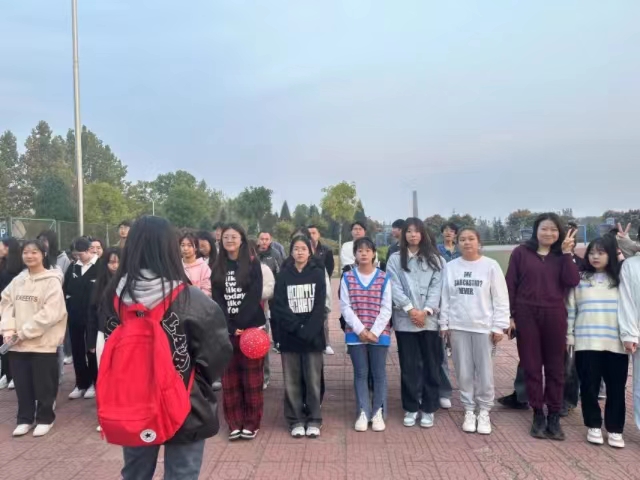 【完满团支部】踏浪前行风正劲 砥砺扬帆争朝夕——淬炼·国际商学院财务2309班完满团支部活动