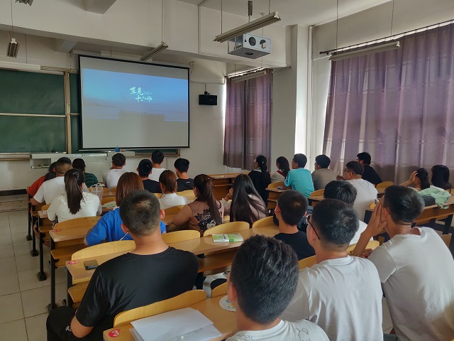 【完满班级】点燃青春之火 成就辉煌人生——食品与环境学院食安1803 班级青春电影赏析