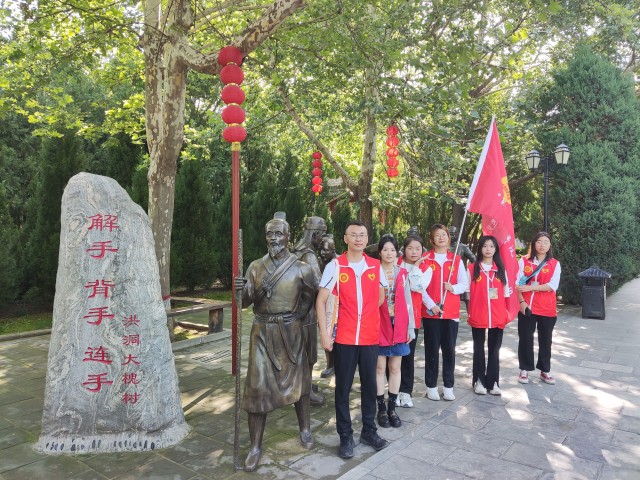 【三下乡】觅|寻根情结永“乡”系——商务英语学院三下乡社会实践活动