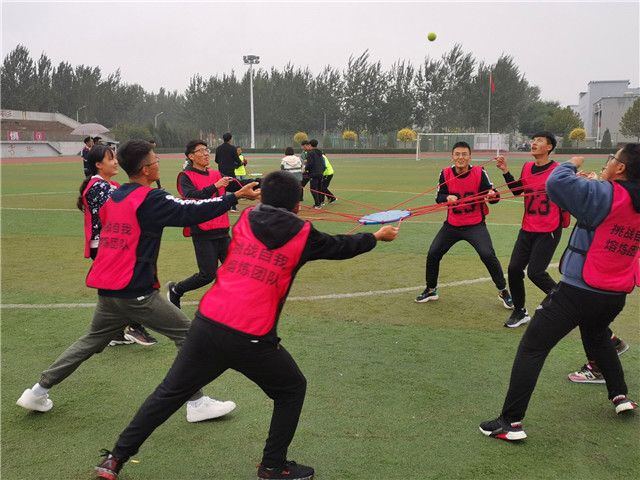户外拓展大赛:熔炼团队 铸力前行