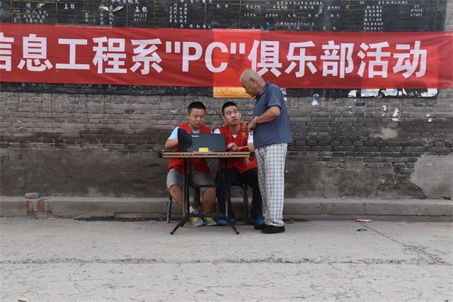 【三下乡】品味乡间不一样的风土人情