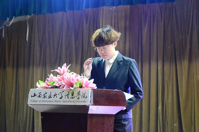 风雨兼程 历路同行——艺术传媒系学生干部培训第七期第四讲2017—2018学年第一学期完满工作总结会