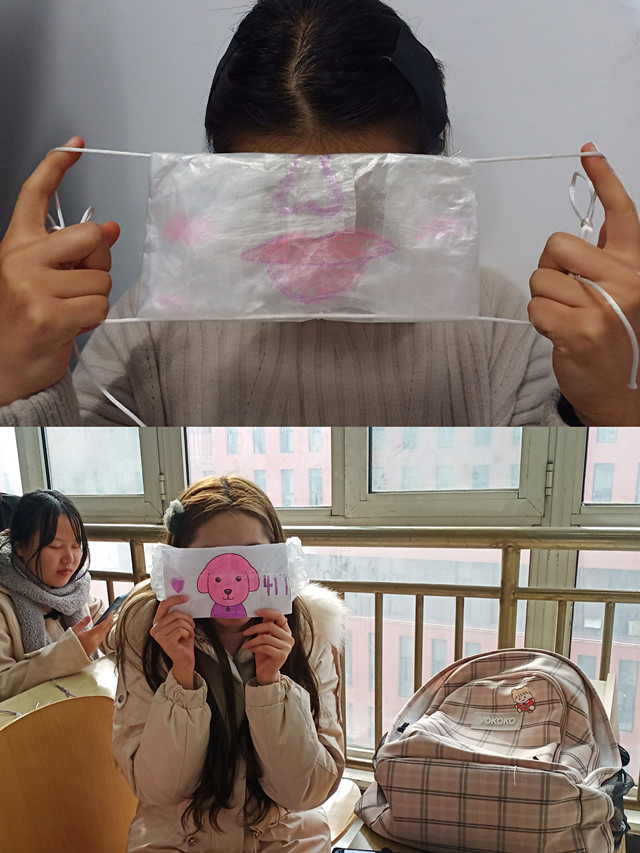 【完满班级】守望寒冬 抗疫到底——淬炼商学院完满班级活动