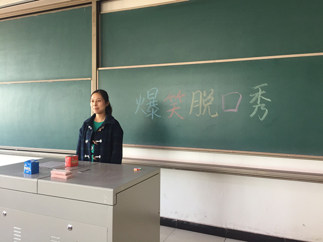 【完满班级】风筝满天飞 歌声正飞扬——淬炼商学院“善”行青春主题活动（十一）