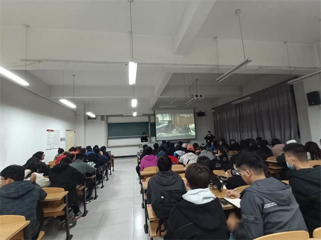 理性消费 防止电信诈骗——艺术传媒学院视传2001班主题班会