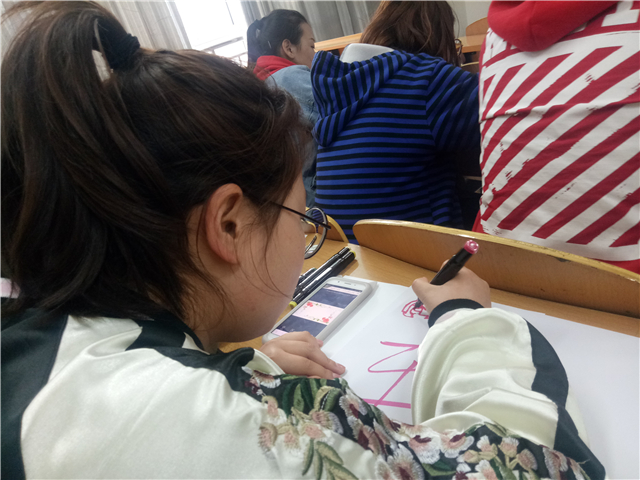 【完满班级】青春正能量 年轻不言败——淬炼商学院三月完满班级主题活动(九)