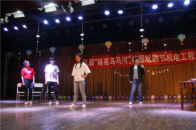 【剧评】享不尽的良辰美景 各有安宁——舞台剧《呐!新!》