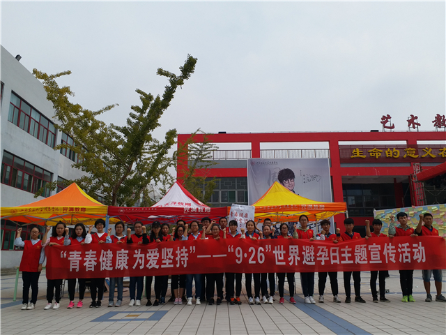 我院志愿汇综合排名位列全国高校前六