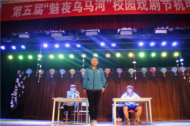 【剧评】勇敢的去爱 不怕受伤害——舞台剧《太想爱你》却欺骗自己
