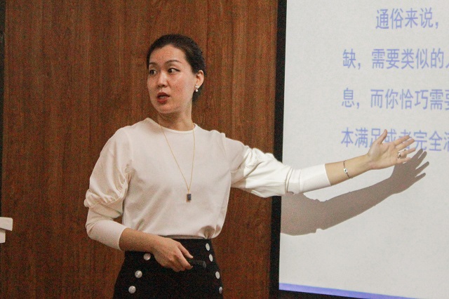 【书院传真】青藤书院9月特色亮点回顾