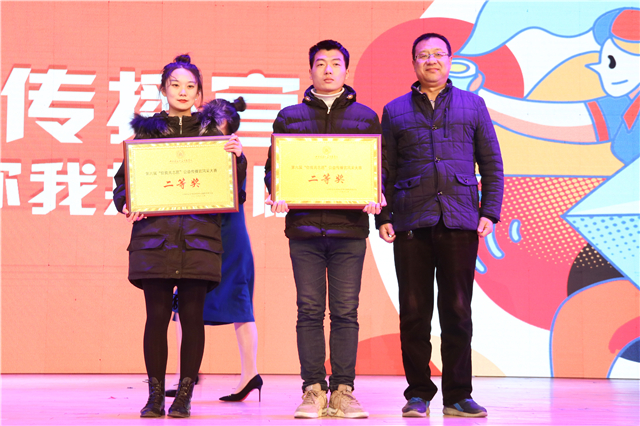 公益传播官风采大赛相伴六载 初心不变