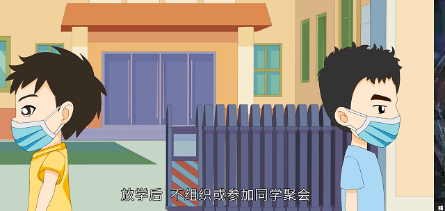 【主题团日】到校初防范——大数据学院、信息工程学院计科1802团支部