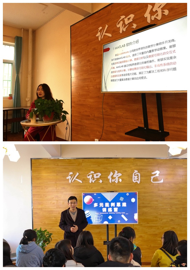 【1+1>2】“双院”融合促发展 凝心聚力共育人