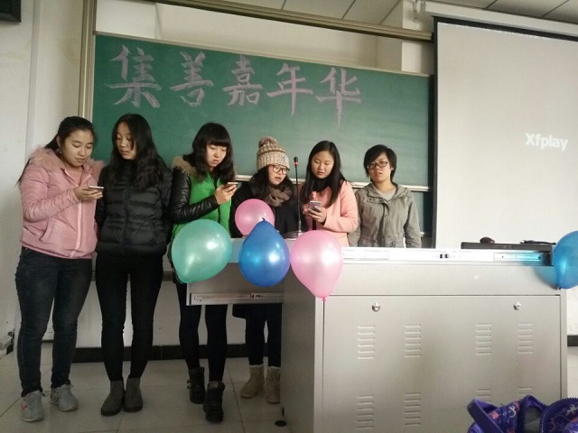 【完满班级】工管系2015级财务专业“善财行动”公益之行(五)