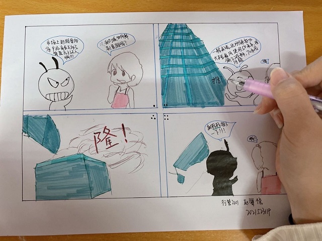 【完满班级】凝聚你我力量 共铸消费和谐——淬炼·国际商学院行管2101班完满班级活动