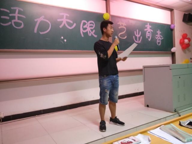 才艺之星•冯印高:一步一个脚印 勇攀高峰