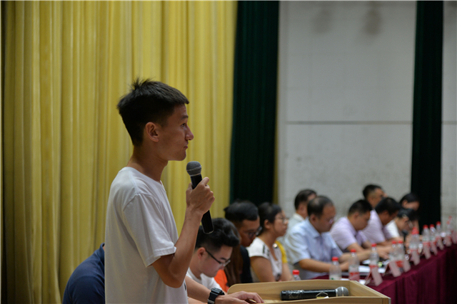 开始的开始 在信院相遇——大数据学院、信息工程学院2019级新生见面会