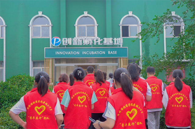 【三下乡】采撷商科悟韵美 以行促学求真知——“鹏”抟汇商 淬炼·国际商学院青年益行发展成就观察团