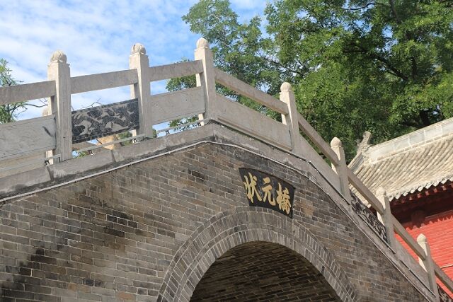 【三下乡】传|人才振兴承“乡”风——商务英语学院三下乡社会实践活动