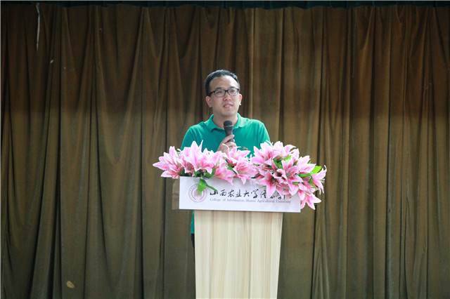 爱在西部 梦圆新疆——我院召开2018年大学生志愿服务西部计划新疆生产建设兵团专项宣讲会