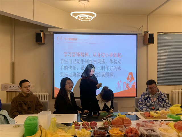 【完满团支部】三月春风暖人心 雷锋精神永传承——商务英语学院商务英语2102班完满团支部活动
