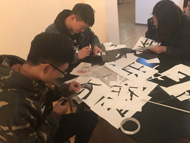 【完满班级】这秋风瑟瑟的季节 有一股暖流奔向你——艺术传媒系视觉1501、1502班“文明骑士”单车特别行动