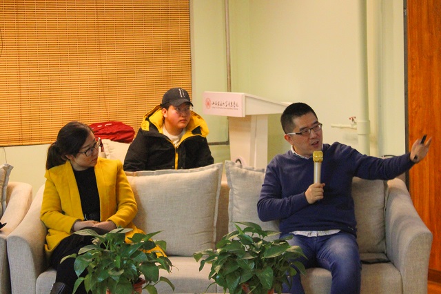 【1+1>2】5期“在校言商”青藤商道论坛 470余名书院学子共同探索新时代商业模式