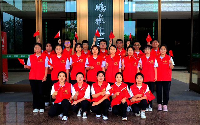 【三下乡】践行致远秉初心 青春担当踏前行——“鹏”抟汇商 淬炼·国际商学院青年益行发展成就观察团