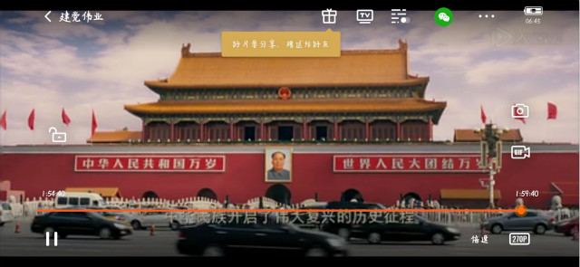 【团日活动】 勃力奋进 任重道远——外国语言文学系英语1901班、英语1903班、英语1904班团日活动