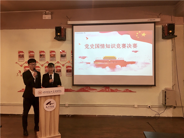 【1+1>2】“双院+”分享交流助成长