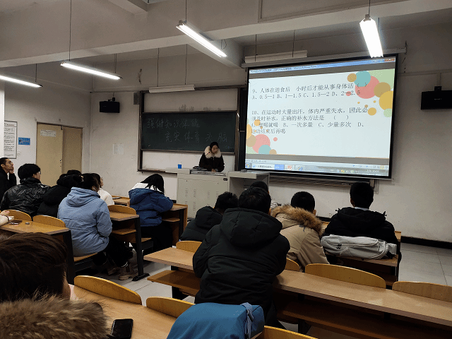 【完满班级】强健知识体魄 充实体育头脑——食品与环境学院园林2004班完满班级活动