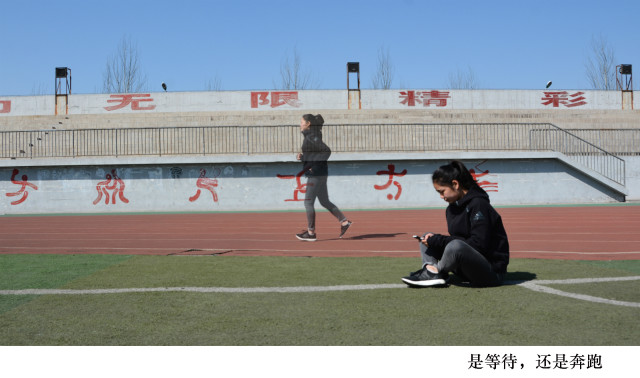 3.7/3.8 今天的你最美丽